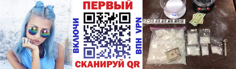 kraken Кимовск Amphetamine Premium