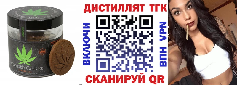 Cannafood конопля  Кимовск 