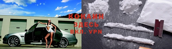 экстази Армянск