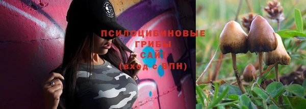МДМА Баксан
