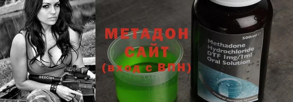 меф Няндома
