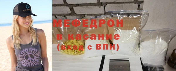 МДМА Баксан