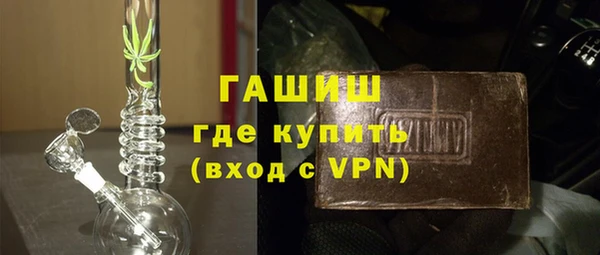 mdma Нягань