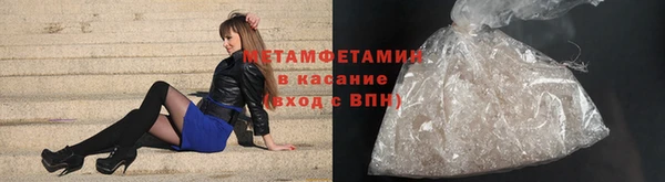 кокаин VHQ Балахна