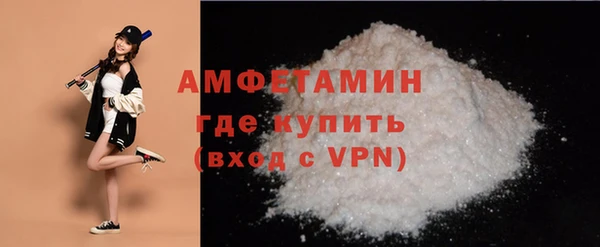 2c-b Беломорск