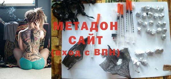 спайс Нязепетровск
