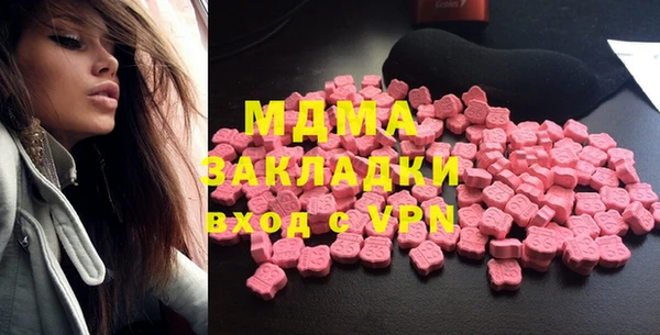 кокаин VHQ Балахна