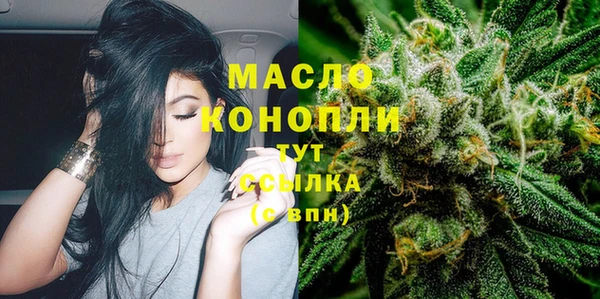 2c-b Беломорск