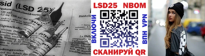 Лсд 25 экстази ecstasy  Кимовск 